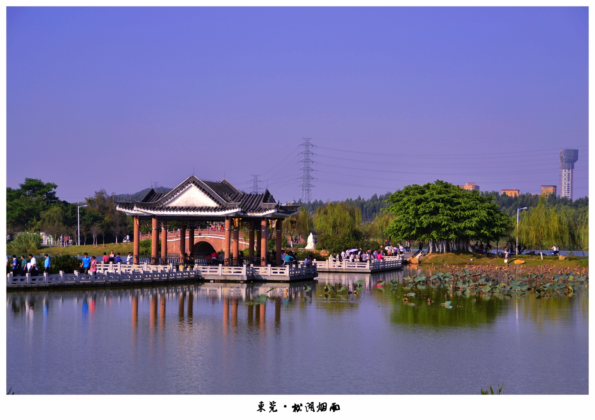 松山湖1.jpg
