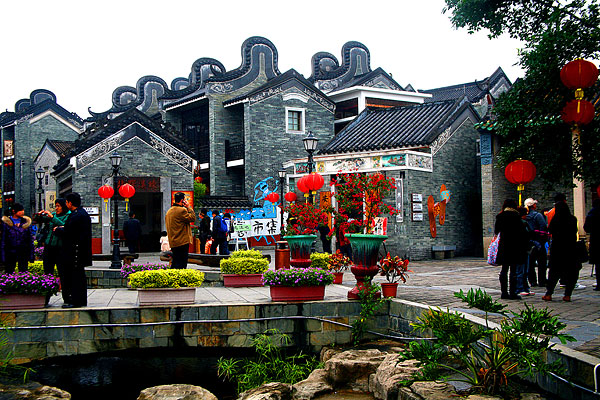 岭南.jpg