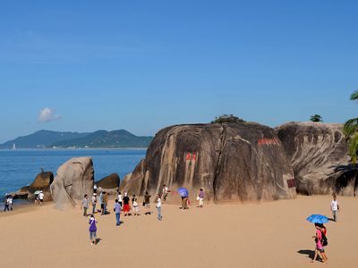 天涯_副本.jpg