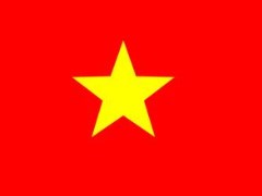 越南个人旅游签证