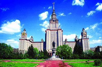 莫斯科大学.jpg