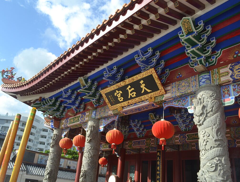 天后宫2.jpg